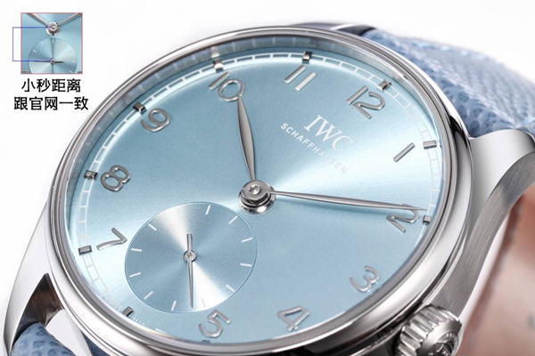 アイ・ダブリュー・シー素材ディテール